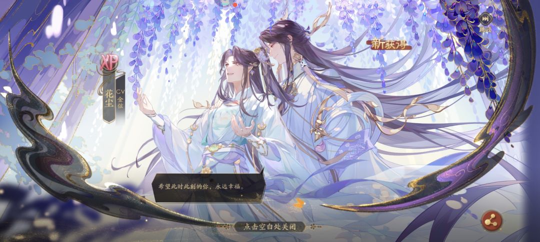 嘿嘿嘿,谢谢花花~ 1