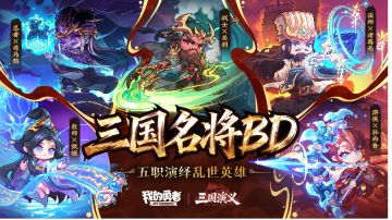 1～2月新版本兑换码汇总