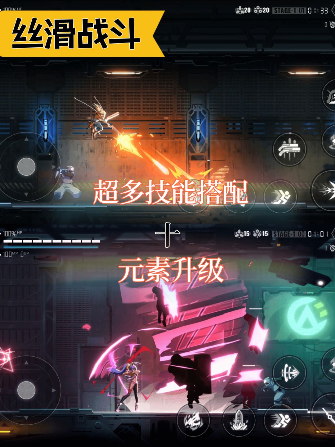 被“复活”了的游戏它好玩吗? 3