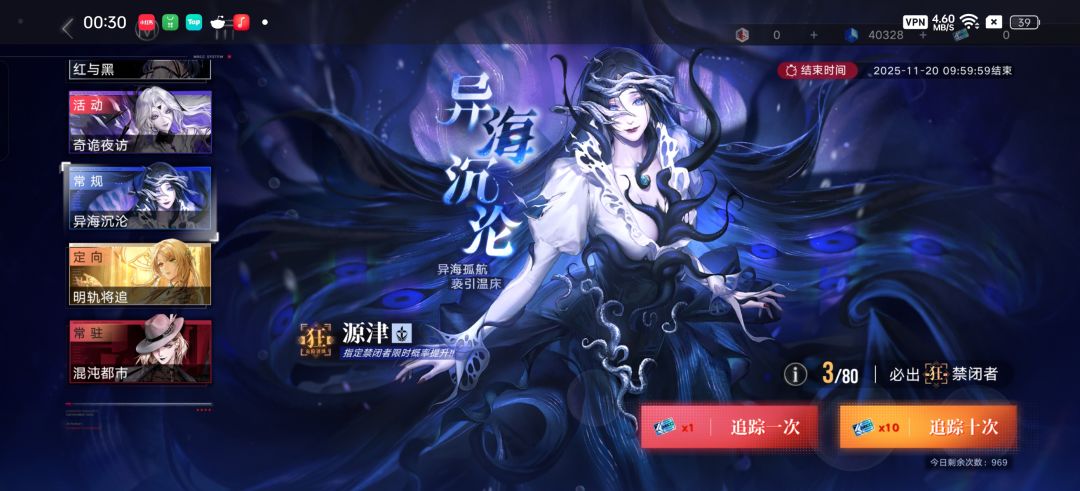 欧了一次,嘿嘿嘿 1