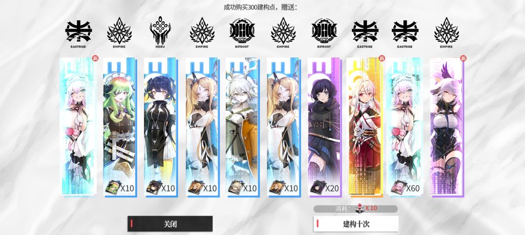 还行 1