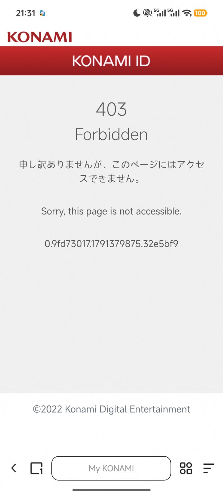 这样子要怎么办呢?截图