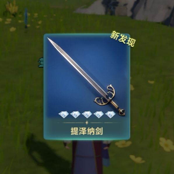 动态图片 4