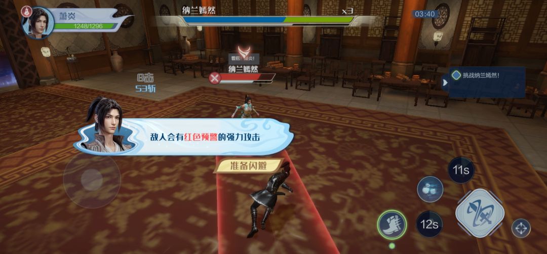 无限死机 1