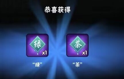 好久没发帖了 1