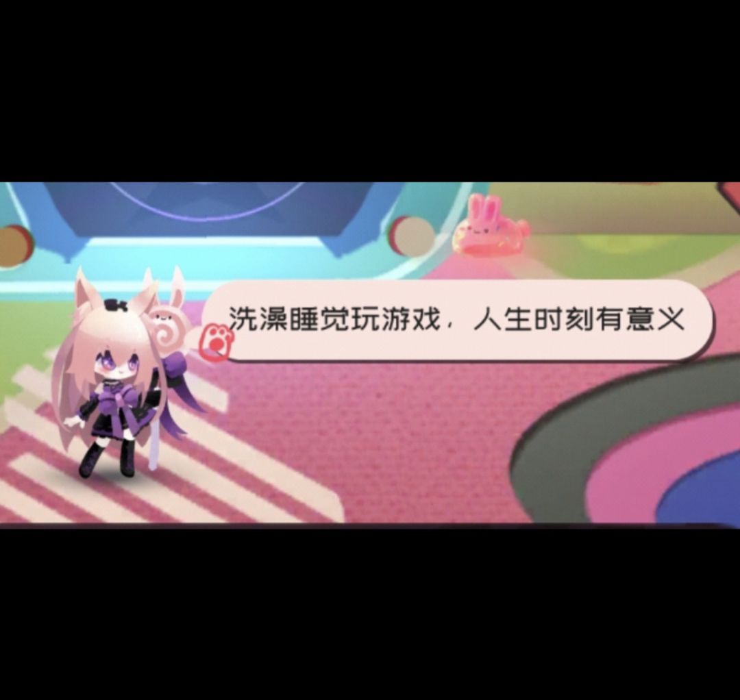 一觉醒来时间流逝6年,而我的实力保持不变 1