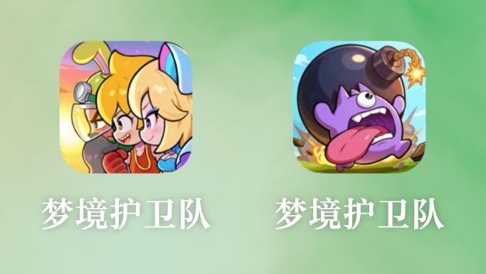 抖音跟tap是同账号同服的吗? 1