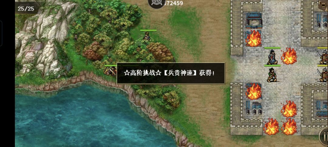 又被徐州逃亡折磨了~ 12