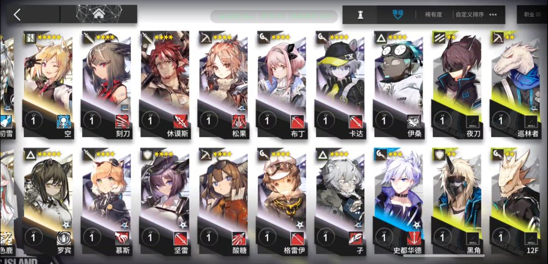 回归的给了这么多么? 7