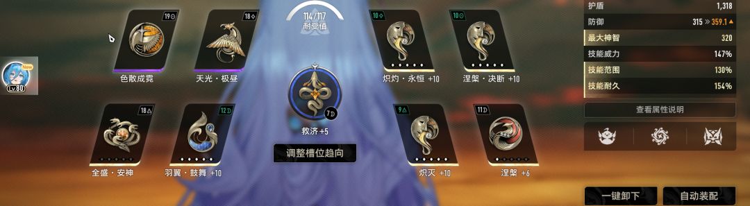 动态图片 6