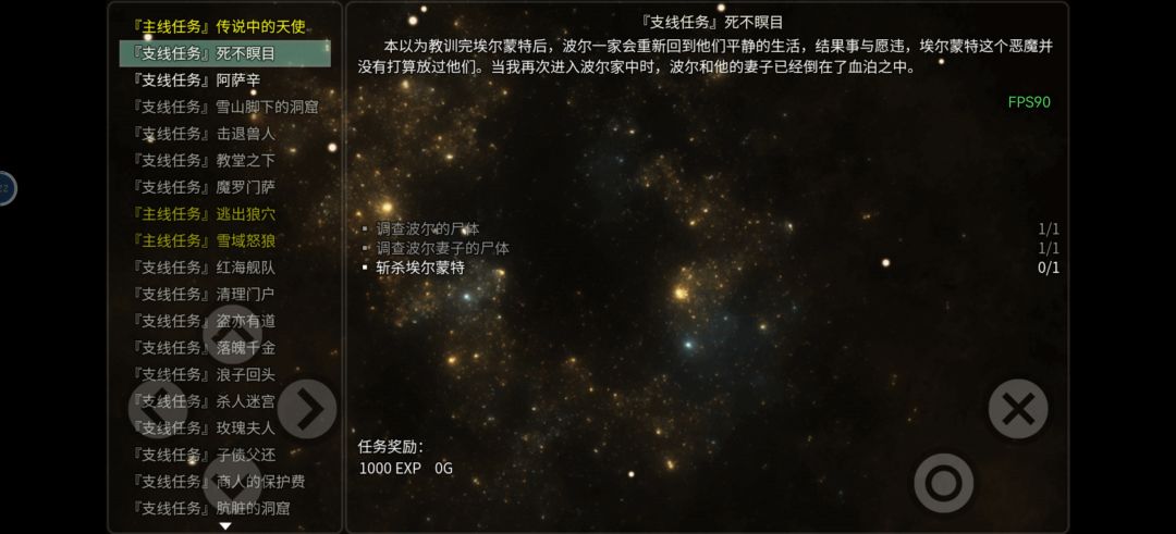 求大佬解答,急! 1