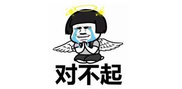 一则求原谅的公告：《代号：破晓》删档测试延期+诚意满满补偿礼包