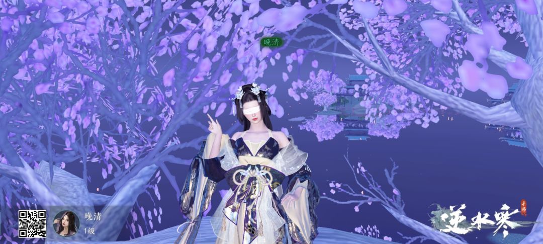 千古风流区 2