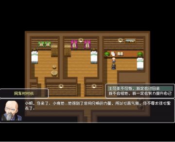 大千最新版本，初档无王权，进军神魔战场萌新攻略之《蜀山日记》