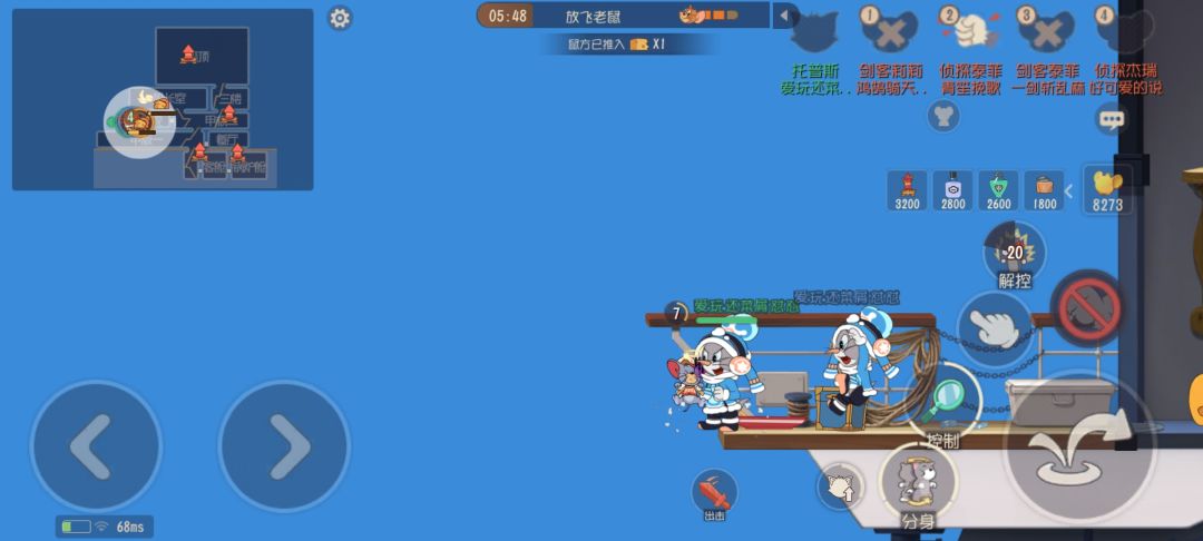 动态图片 1