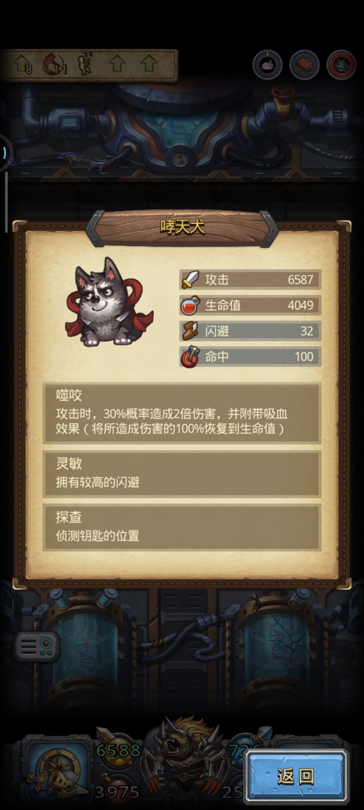 请问你们自选金罐怎么来的啊?截图