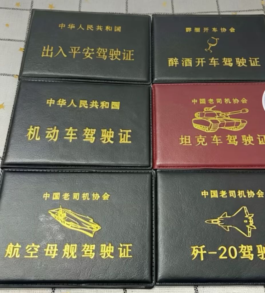 动态图片 10