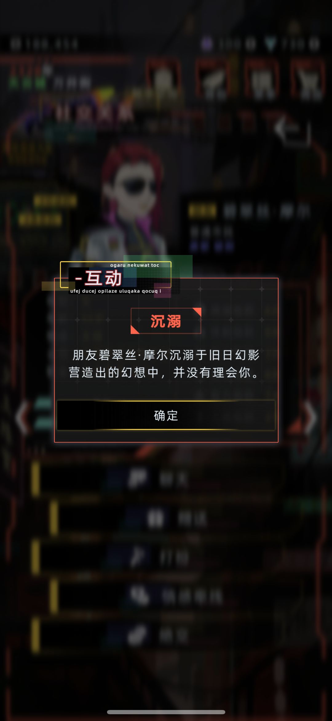 新档没做旧日后面就泛滥了 1