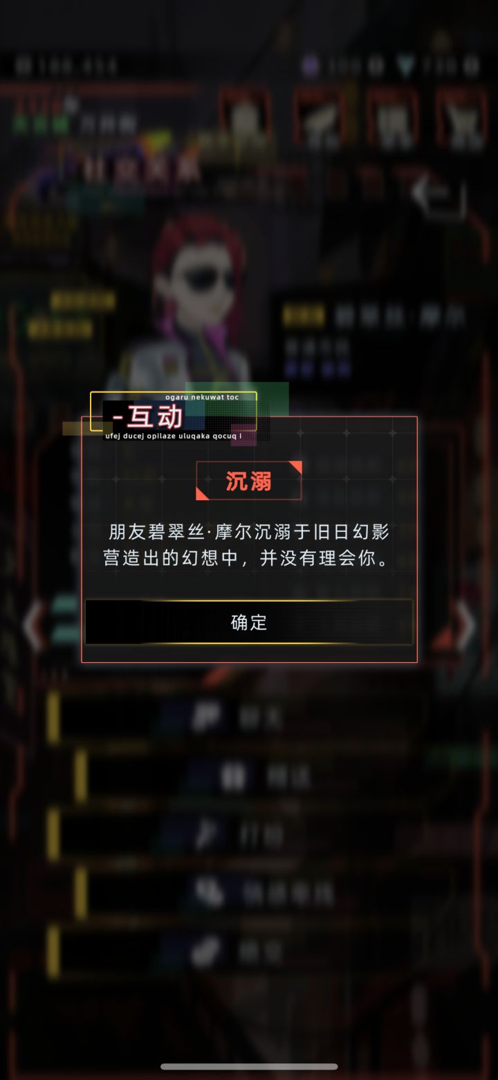 新档没做旧日后面就泛滥了截图