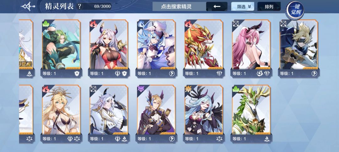 有没有好心人帮帮忙? 5