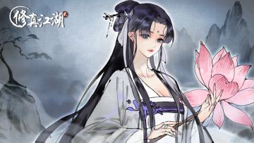 全新放置修真邀您风云再起，永久福利卡双手奉送！