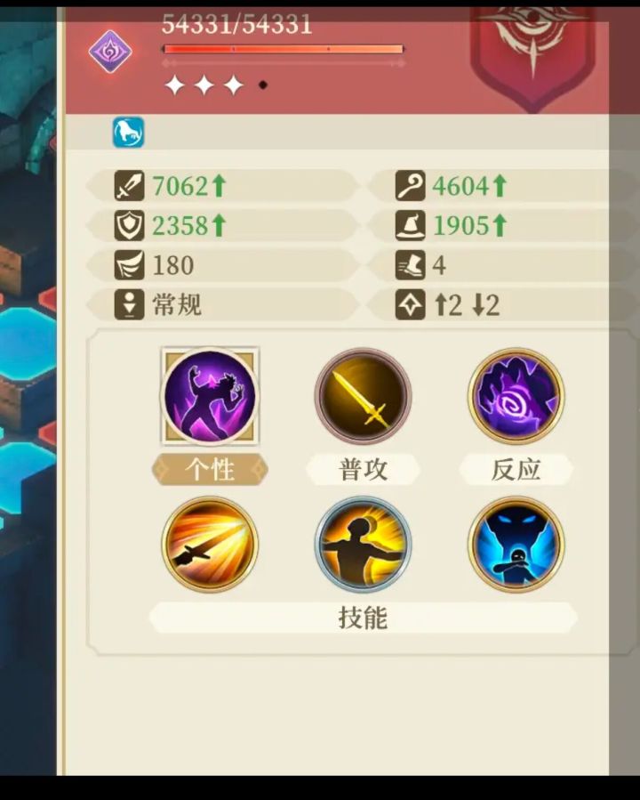 一坨大便的活动截图