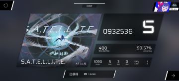 键盘底线推分