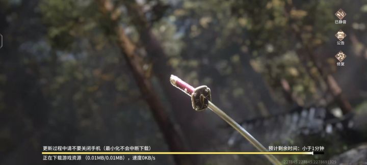这都是什么玩意啊,优化那么垃圾的吗截图