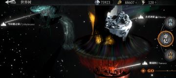 萌新必备游玩指南|基础内容教学