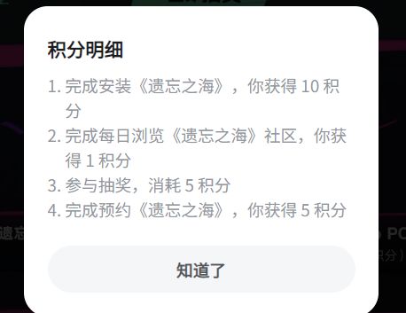 咱就是说，完成下载的10点2抽呢？截图