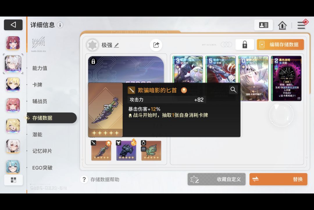 应该是毕业了 2