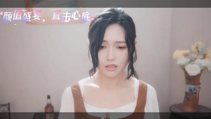 不允许还有人没看过!这场专属真人影游的颜值盛宴太绝了截图