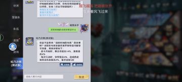 现在已经对这游戏很无语了