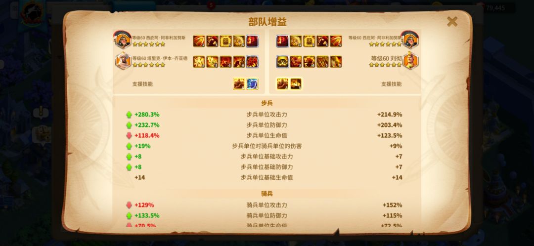 萌新少走弯路! 2