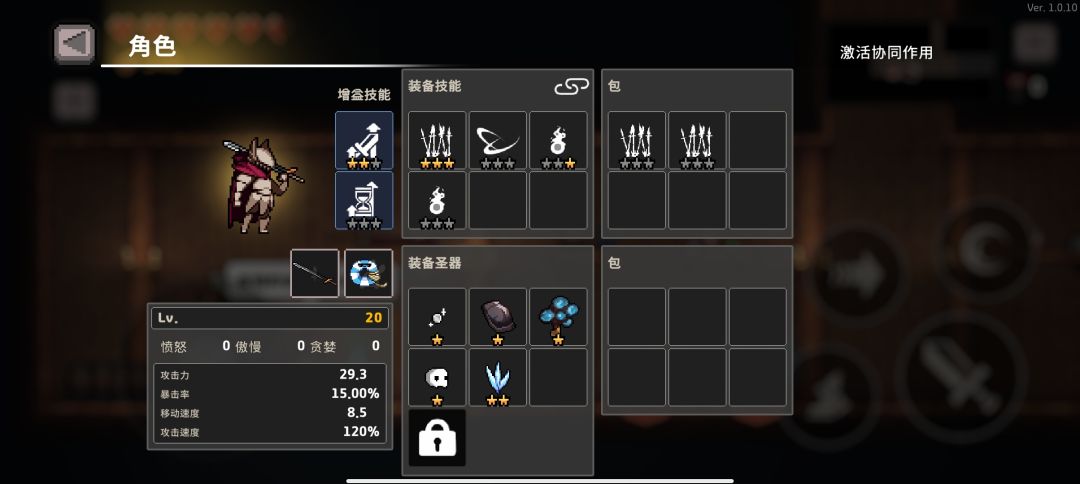萌新提问 1