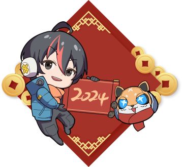 【驱入虚空】| 祝大家元旦快乐！