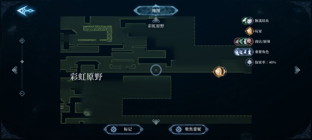 大佬们这任务在哪啊 2