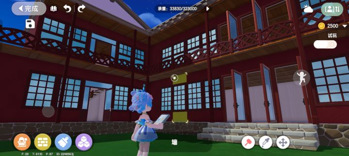 古风建筑我怎么整的跟鬼屋一样截图
