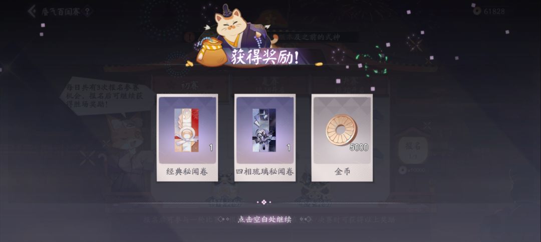 老鳄刀yyds 1