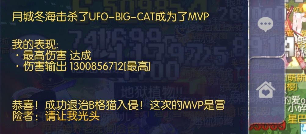 初心服核心驱魔玩家请愿不要放弃驱魔流派。 2