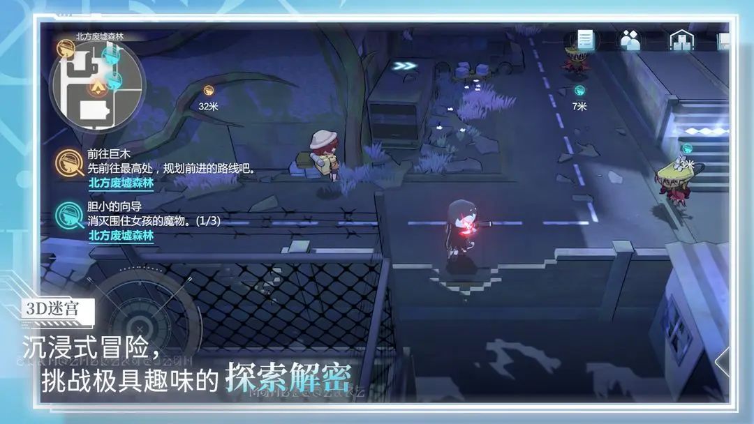 【新游预约】3D探索解谜游戏,灵魂潮汐2! 3