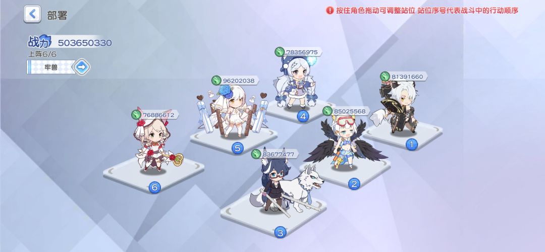 再次进化!! 2