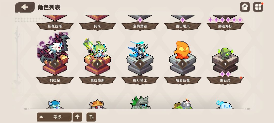 十连双黄真是太好了 1