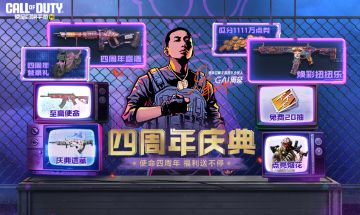 活动介绍丨想知道如何玩转本周福利活动？瘦普全部放在这里啦