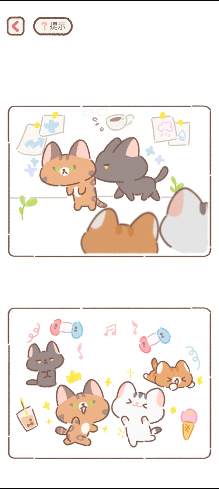 几只萌物截图