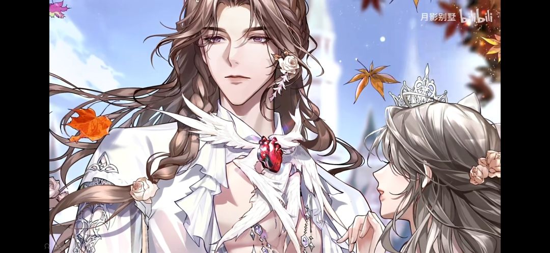 天使与恶魔的结合 1