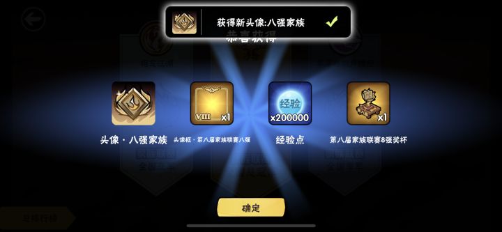 不怎么会说话截图