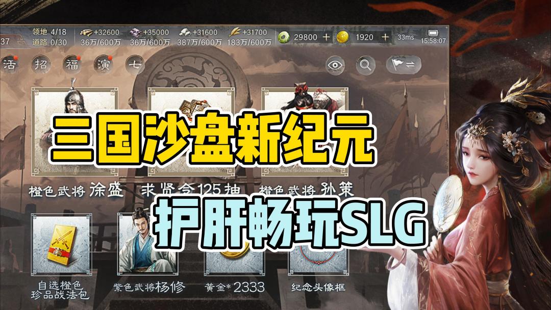 video-4553070