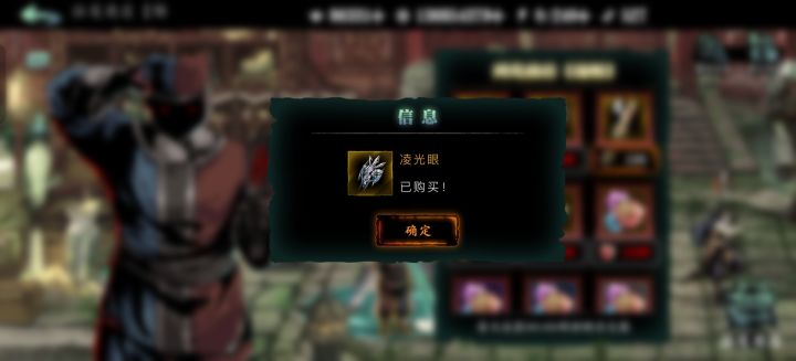 一个算是白嫖副武玩家对其获取方面的看法截图