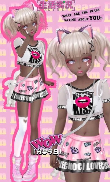 甜酷专场秀丨撩人于无形？又是被姐姐的美貌击中的一天~